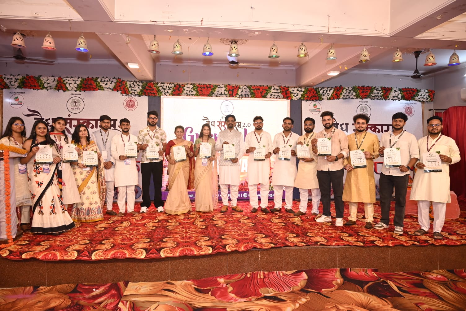 Startup and industry networking